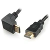 Gembird Hdmi 1080p 4.5m kampinis kabelis