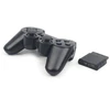 Gembird Jpd Wdv belaidis žaidimų valdymo pultas su vibracija Ps2/ps3/pc, juodas