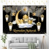 Generisch Ramadano dekoracija, ramadan mubarak fono reklaminis skydelis, ypač didelis ramadano reklaminis skydelis, auksinės žvaigždės mėnulio ramadano dekoracija, eid dekoracijos reklaminis skydelis musulmonų islamo vakarėliui ramadano dekoracija (180 x 110 cm)