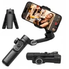 Objektyvas Gimbal stabilizatorius vaizdo įrašams, asmenukių lazda