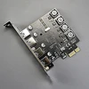 Glotrends U3044 4 prievadų Usb 3.0 Pcie plėtimosi kortelė