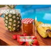 Gouveo Dekagon rinkinys, 24 stiklainiai konservavimui, 200 ml, su užsukamu dangteliu, languotas mėlynas - siauro kaklelio stiklainiai su Twist-off uždarymu - maži stiklainiai naminiams produktams (egd200kb)