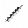 Grąžtas žemės gręžtuvui Hecht - 0052150 - skersmuo 150 mm, aukšta kokybė