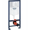 Grohe Rapid Sl potinkinis rėmas Wc