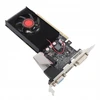 Gt610 2gb ddr3 64 bitų vaizdo plokštė kompiuterio grafikos plokštė jo