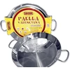 Guison paelijos keptuvė, tinkama indukcijai, 46 cm skersmens, nerūdijančio plieno, neprideganti, skirta dujinėms viryklėms, paeljai, kepimui, negalima plauti indaplovėje, negalima naudoti orkaitėje