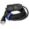 Guminis ilginamasis laidas Hilark H05rr-f 3x2,5 40m su skirstytuvu