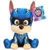 Gund Paw Patrol The Mighty Movie Chase, 23 cm - originalus pliušinis žaislas iš 2023 m. filmo, idealus kino nuotykiams atkurti, vaikams nuo 1 metų