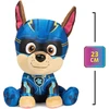 Gund Paw Patrol The Mighty Movie Chase, 23 cm - originalus pliušinis žaislas iš 2023 m. filmo, idealus kino nuotykiams atkurti, vaikams nuo 1 metų