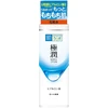 Hada Labo Balzamas su hialurono rūgštimi Gokujyun 170 ml