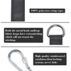 Hanging Kit Hammock, 4 dalių hamako tvirtinimo sūpynės, pakabinimo priedas nailoninis pakabinimo dirželis su 4 karabinais D formos žiedais vidaus lauko sūpynių hamakams