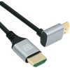 Hdmi 2.1 Kabelis 1.0m Kampuotas 8k 60hz 4k 120hz 48gbps