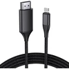 Hdmi kabelis, skirtas iphone, 4 m, patobulintas 1080p hdtv hdmi kabelio adapteris, skaitmeninis av vaizdo sinchronizavimo ekranas, suderinamas keitiklis, skirtas iphone/ipad įrenginiams, nereikalauja maitinimo
