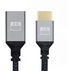 Hdmi prailgintuvas 4k 60hz 3d Hdtv 0.15m M/f metalinis