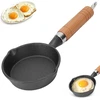 Herchr Maža indukcinė keptuvė 10 cm mini keptuvė kiaušiniams su rankena, keptuvė iš ketaus, mini keptuvė iš ketaus, nešiojama kempingo keptuvė kiaušiniams, šoninei, kumpio griežinėliams
