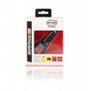 Heyner įkroviklis 12/24v 2 X Usb 5v