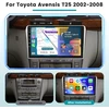 Automagnetola Hikity 2g 64g Android13 automobilinis radijas Toyota Avensis T25 2002-2008 su belaidžiu Carplay Android Auto, 9 colių jutiklinis ekranas, Gps navigacija, Bluetooth Wifi Rds Fm Mic, atbulinės eigos kamera