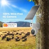 Hiseeu dvigubo objektyvo: 3g/4g Lte lauko stebėjimo kamera su Sim kortele, lauko baterija su saulės baterija, 3mp Ptz saulės Ip kameros su Pir judesio jutikliu, spalvotas naktinis matymas, 2 krypčių garsas