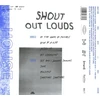 House (ltd.ed.)
