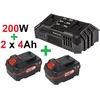 Įkroviklis 200w Pdslg 20 B2 + 2 akumuliatoriai 4ah 20v Pap 20 B3 Parkside