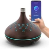 Inline Smarthome aromaterapinis difuzorius eteriniams aliejams, 400 ml, ultragarsinis drėkintuvas, kambario kvapas, oro gaiviklis miegamajam, biurui, aplinkos apšvietimas, laikmatis, suderinamas su Alexa/google Home, 40154