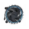 Intel Lga1700 aušintuvas (cooler box)