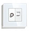 Internetinis lizdas Rj45 + Antena stiklinis Lan Sat