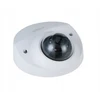 Ip kamera Dahua Ipc-hdbw3541f-as-0280b-s2