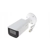 Ip kamera Dahua Ipc-hfw1230t-zs-2812-s5