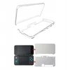 Iris Crystal Case dėklas šarvai apsauginis dangtelis konsolei New 2ds Xl