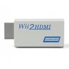 Iris Wii į Hdmi adapteris Wii2hdmi: prijunkite Wii konsolę prie televizoriaus su Hdmi