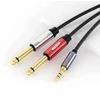Jamega 3.5 mm lizdas į dvigubą 6.35 mm lizdo kabelį 2 m - audio kabelis 6.35 mm lizdo kištukas į 3.5 mm lizdo audio skirstytuvo lizdo kabelį skaitmeninės sąsajos instrumento kabelis mikšeriui, gitarai ir kt.
