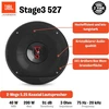 Jbl Stage3 527 2-juostų automobiliniai garsiakalbiai 13 cm, 200w