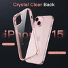 Jetech dėklas, skirtas iphone 15 6.1 colio, niekada negeltonuojantis telefono dėklas, atsparus smūgiams, apsauginis dėklas, atsparus įbrėžimams, skaidrus galinis dangtelis (rožinis)