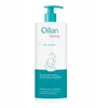 Jil Sander Oillan Baby prausimosi gelis kūnui ir voniai 750 ml