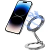 Jnnj magnetinis telefono laikiklis, dviejų galvučių automobilinis, 360° pasukamas magnetinis telefono laikiklis, sulankstomas telefono laikiklis, automobilinis, universalūs vidaus aksesuarai, dekoracija prietaisų skydeliui (sidabrinis)
