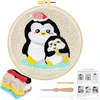 Jsrqt rinkinys pradedantiesiems, skirtas siuvinėti adata "penguin". Rinkinys pradedantiesiems vaikams ir suaugusiems. Siuvinėjimo adatos rinkinys pradedantiesiems. Audinio raštų rinkinys pradedantiesiems