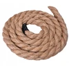 Jutinė dekoratyvinė virvė, jūrinė virvė, džiuto virvė draskyklei 16mm 50m
