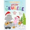 Kalėdos su ukulele Natos, tabulatūros, akordai, žodžiai