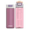 Kambukka Soft Gleam termosas puodelis 500ml gertuvė rožinė