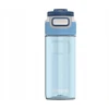 Kambukka Tropical Mėlyna gertuvė vandeniui, gėrimams 500ml, 11-03026