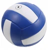 Kamuolys Kids tinklinis Pvc