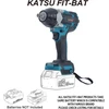 Katsu Fit-bat 102476 akumuliatorinis smūginis veržliasukis, bešepetėlinis, 21 V, 1/2 colio, 550 Nm, su 2 adapteriais ir nešiojimo krepšiu, be akumuliatoriaus ir įkroviklio
