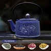 Virdulys Ketaus arbatinukas, 850 ml Azijos arbatinukas arbatai su nerūdijančio plieno sieteliu, japoniškas arbatinukas su violetiniu ir sidabriniu gėlių raštu, vintažinis arbatinukas biriai arbatai, namams ir biurui, 30 oz