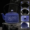 Virdulys Ketaus arbatinukas, 850 ml Azijos arbatinukas arbatai su nerūdijančio plieno sieteliu, japoniškas arbatinukas su violetiniu ir sidabriniu gėlių raštu, vintažinis arbatinukas biriai arbatai, namams ir biurui, 30 oz