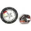 KING Konig Zip Ultra 9 80 grandininės apsaugos nuo sniego 195/65r15 205/45r17 215/40r17 su įtempikliu