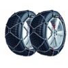 KING Sniego grandinės Konig Xg-12 205/65r16 su įtempikliu
