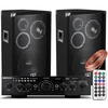 Kompiuterio kolonėlės Dibeisi Kolonėlių komplektas 600w stiprintuvas bluetooth radio usb aux