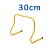 Koordinacinė treniruočių barjeras 30 cm Yakimasport