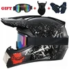 Kroso šalmas skirtas krosui motociklui enduro monster + pirštinės + akiniai komplektas